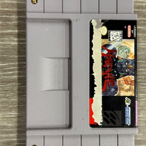 HAGANE - SUPER NINTENDO