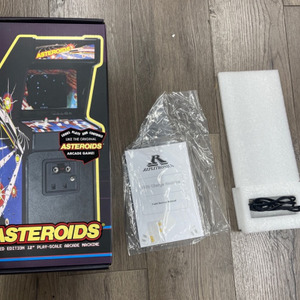 Replicade Asteroids Arcade Game