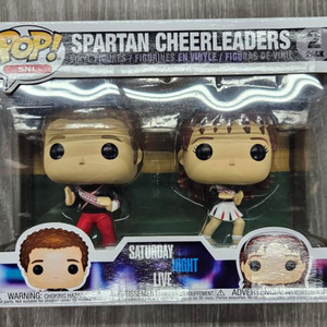 Funko Pop Figures