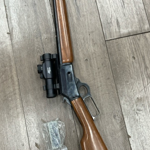 The Marlin Firearms Co. 1894s