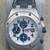 Audemars Piguet Royal Oaks Offshore