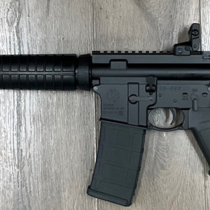Ruger Ar-556