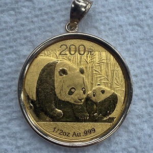 China Gold Panda 1/2 Ounce 200 Yuan PENDANT
