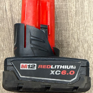 Milwaukee Tools 48-11-2460