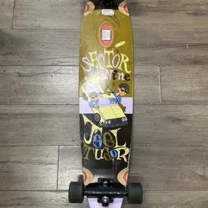 SECTOR 9 CLOUD NINE