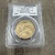 United States American Eagle $50 Gold - 1 Ounce 2018-w