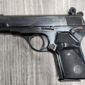 Cz - Ceska Zbrojovka Crvena Zasava Mod. 70