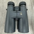 Leupold Bx-1 Mckenzie Hd