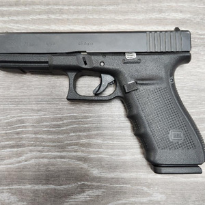 Glock 21 Gen 4