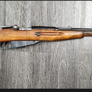 MOSIN NAGANT M44 7.62 X 54