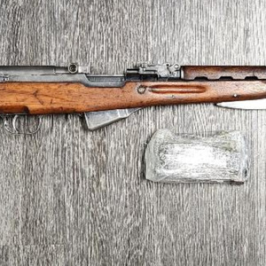 Norinco Sks Rifle 7.62X39MM WITH ACCESSORIES