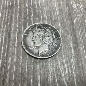 United States Peace Dollar (1921 -1935)