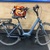 GAZELLE ARROYO C8 ELECTRIC E BIKE