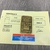 Credit Suisse 1 Oz Fine Gold Bar - 999,9