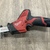 MILWAUKEE 12V HACKZALL WITH BATTERY 2420-20