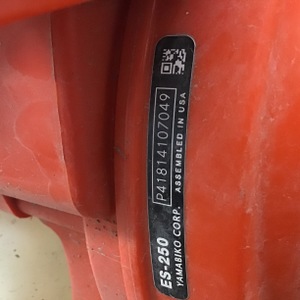 ECHO ES-250