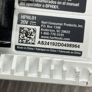 Hart HPHL01 Flashlight