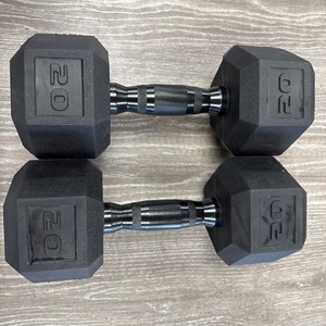 20LB DUMBELL