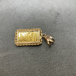 14k Yellow Gold Pendant w/1 gram gold bullion