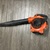 ECHO PB-251 GAS POWERED LEAF BLOWER