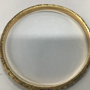 Yellow Gold Bangle Bracelet 11.4g/22kt 