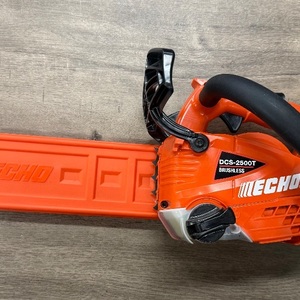 Echo DCS-2500T