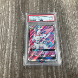 2017 POKEMON SUN & MOON SYLVEON GX PSA 10