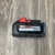 MILWAUKEE M18 XC 6.0 BATTERY