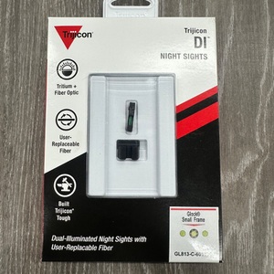 TRIJICON DI NIGHT SIGHTS