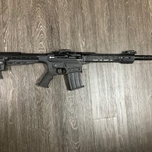 CITIDEL BOSS-25 12GA SHOT GUN W/ 2 MAGAZINES & CHOKES