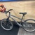 HUFFY ROCK CREEK 24 BIKE