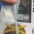 Funko Pop! Avatar - The Last Airbender: Suki #996: Signed By Maria Zhang COA