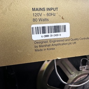MARSHALL G30R CD GUITAR AMP