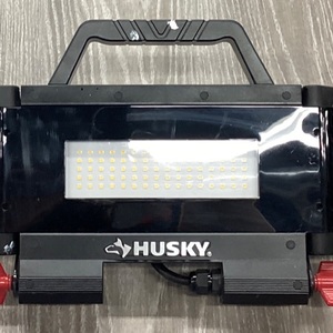 HUSKY DE002-H 7000 LUMEN LED WORK LIGHT