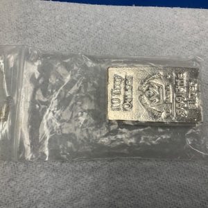  MONARCH 10 OZ SILVER BAR 
