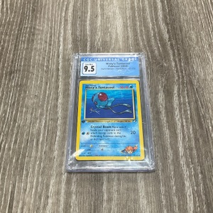 2000 MISTY'S TENTACOOL 1ST EDITION CGC#9.5