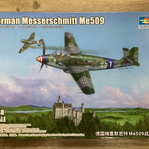 TRUMPETER GERMAN MESSERSCHMITT