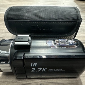 DVC IR 2.7K