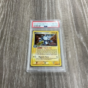 MAGNETON REVESE FOIL PSA 8