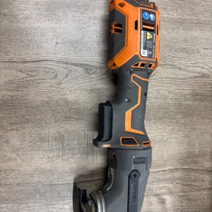 RIDGID MULTI TOOL