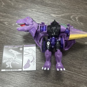 HASBRO BEAST WARS TRANSFORMERS PREDACON MEGATRON