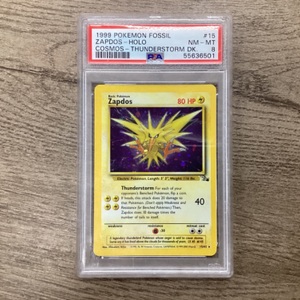 POKEMON ZAPDOS 1999 FOSSIL HOLO 15/62 GRADED