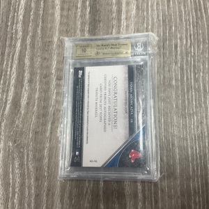 TOPPS TRIBUTE YOAN MONCADA 58/100 AUTO BASEBALL CARD