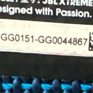 JBL XTREME BLUETOOTH SPEAKER