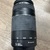 CANON 75-300MM EF 1:4-5.6 III CAMERA LENS